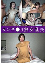 MINA-006 DVDカバー画像