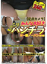 LOU-036 DVDカバー画像