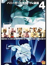 RKS-036 DVDカバー画像