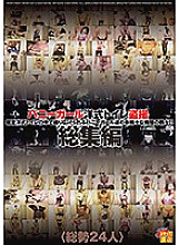 RKS-101 DVD封面图片 