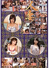 HND-01 DVDカバー画像