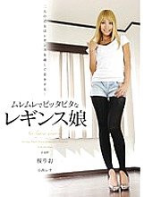 NFDM-200 DVD Cover