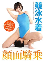 NFDM-344 DVD Cover