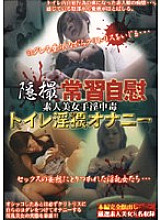 BKHD-25 DVD Cover