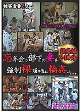 LHBB-120 DVD封面图片 
