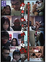 LMSX-008 DVD封面图片 