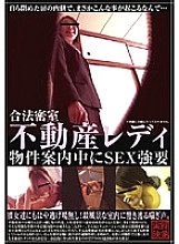 SPZ-107 DVD封面图片 