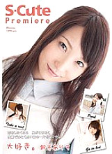 SCPR-005 Sampul DVD