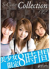 SPCL-002 DVD封面图片 