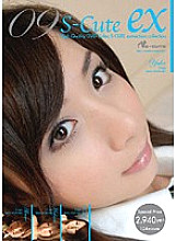 SPSC-009 DVD Cover