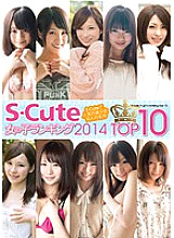 SQTE-060 Sampul DVD