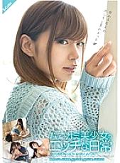 SQTE-066 DVD Cover