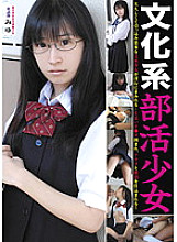 LAKA-13 DVD Cover