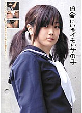 RICH-003 DVD Cover