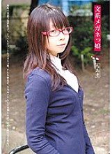 ZACK-012 DVD Cover