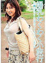 TKDW-004 DVD Cover