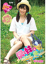 ANIM-004 DVD Cover