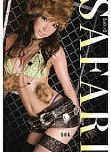 RSAMA-052 DVD Cover