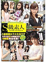 SABA-152 Sampul DVD