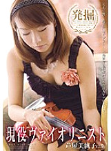 CRIM-004 DVD封面图片 
