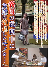 KAZK-009 DVD封面图片 