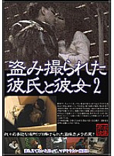 SPZ-142 DVD封面图片 