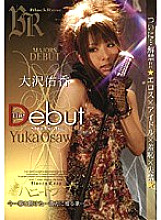 BDEB-001 Sampul DVD