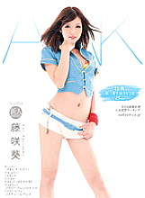AAK-011 DVD封面图片 