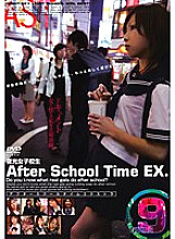 ALX-2060 DVD封面图片 