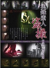DVR-034 DVD封面图片 