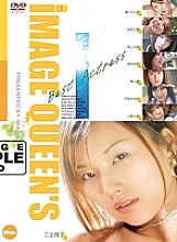 IMG-215 DVDカバー画像