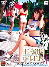 JML-021 DVD Cover