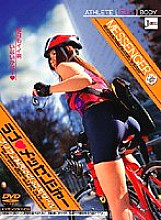 JML-102 Sampul DVD