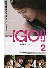 NEXT-706 Sampul DVD