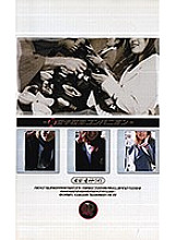 NEXT-1065 DVDカバー画像