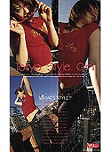 NEXTG-675 Sampul DVD
