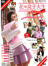 SIMG-024 Sampul DVD