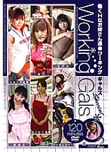 SIMG-136 DVD封面图片 