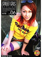 SIMG-162 DVD Cover
