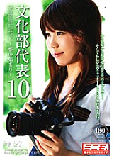 SIMG-178 Sampul DVD
