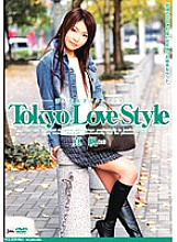 SJML-022 DVD Cover