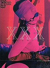 VND-154 DVD Cover