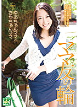 VNDS-07017 Sampul DVD