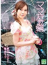 VNDS-07050 DVD Cover