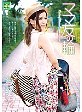 H_VNDS-25907051 DVD Cover