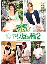 VNDS-07064 Sampul DVD