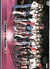 XXX-008 Sampul DVD