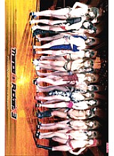 XXX-013 DVD Cover