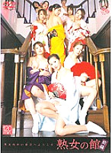 XXX-032 DVD封面图片 