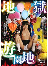 QP-001 Sampul DVD